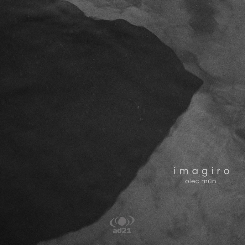 Imagiro